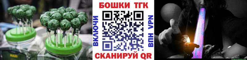 Cannafood марихуана Купить закладки Приволжск