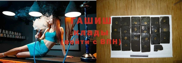 прущая мука Инта