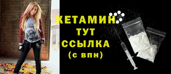 ECSTASY Иннополис