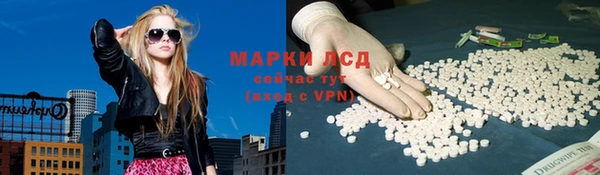 ECSTASY Иннополис