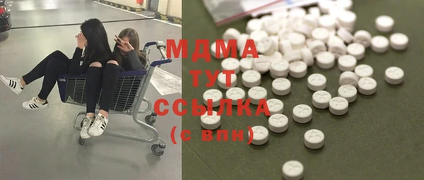 прущая мука Инта