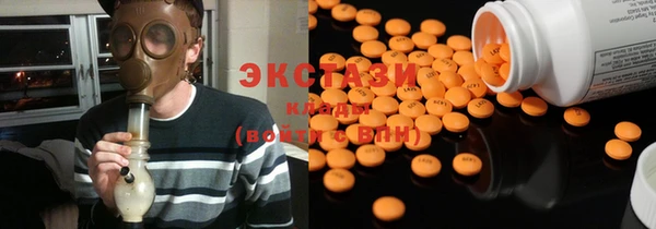 прущая мука Инта