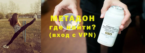 прущая мука Инта