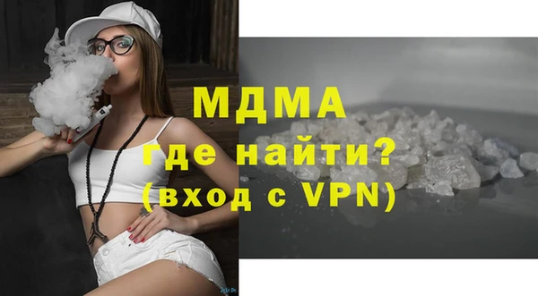 прущая мука Инта