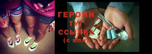 прущая мука Инта