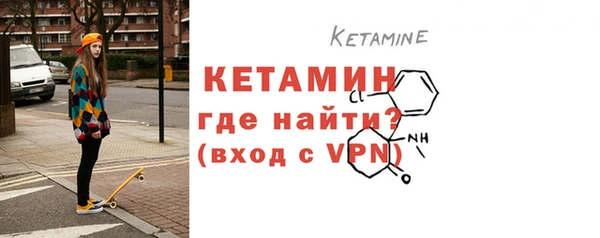 ECSTASY Иннополис