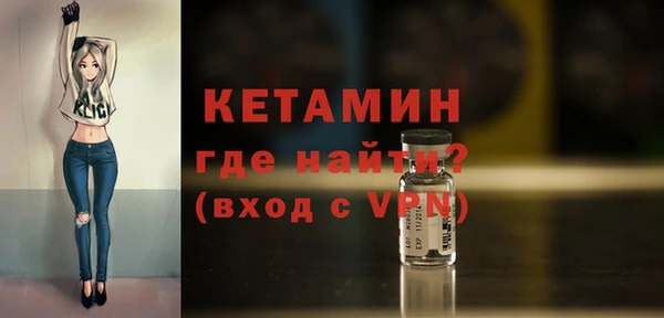 прущая мука Инта