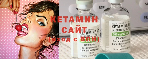 ECSTASY Иннополис