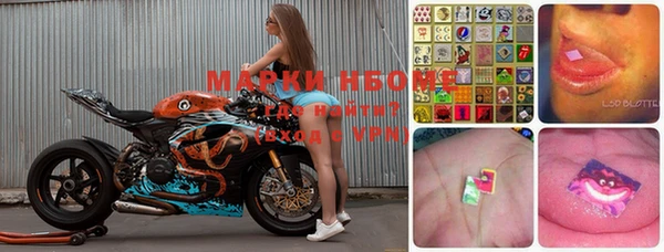 ECSTASY Иннополис