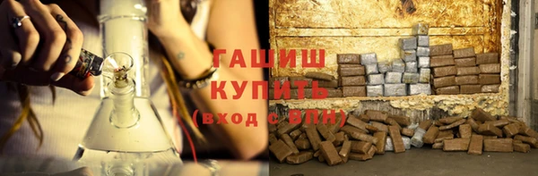 прущая мука Инта