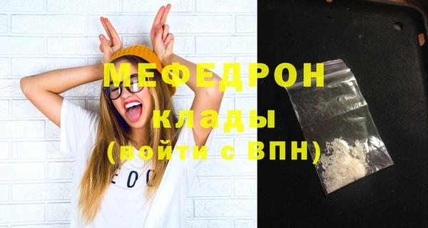 ECSTASY Иннополис