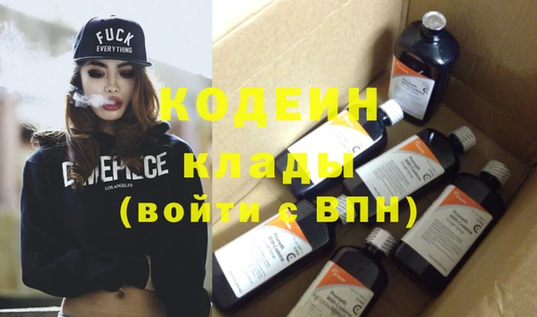 ECSTASY Иннополис